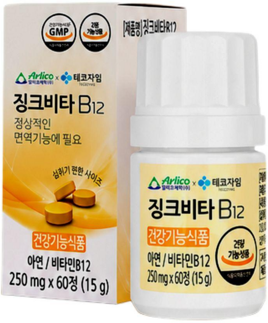테코자임 징크비타 B12, 60정, 2개