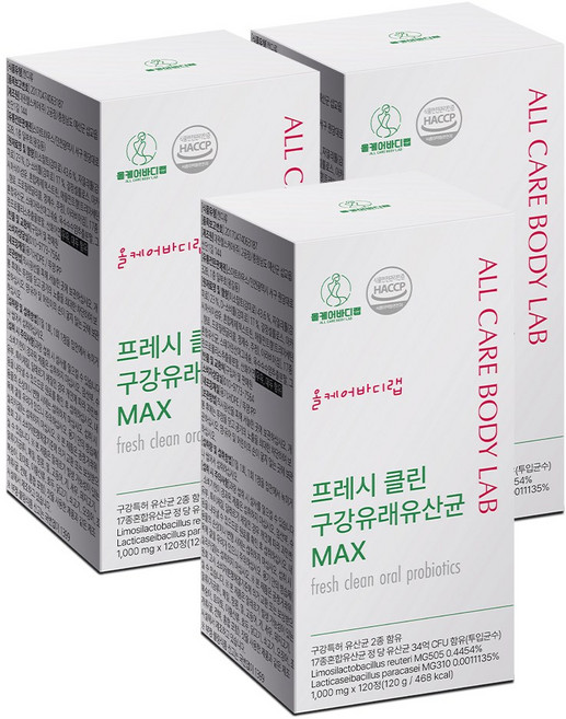 올케어바디랩 구강유산균 잇몸유산균 대용량 120정 4개월분, 3박스
