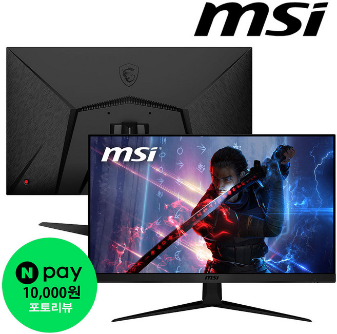 MSI FHD 옵틱스 아이세이버 게이밍 모니터, 69cm, G2712(무결점)
