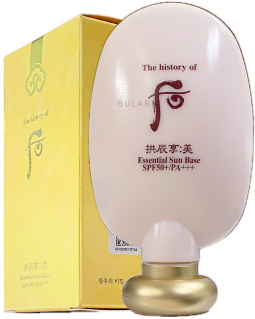 더후 공진향 미 에센셜 선베이스 45ml, 1개