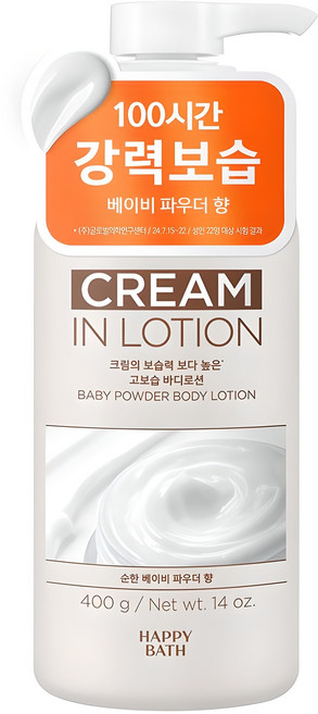 해피바스 크림인 고보습 바디로션 베이비 파우더향, 400g, 1개