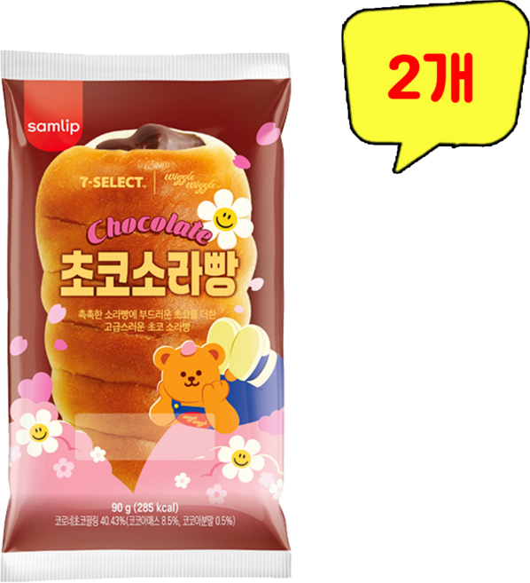 삼립 chocolate 초코소라빵, 90g, 2개