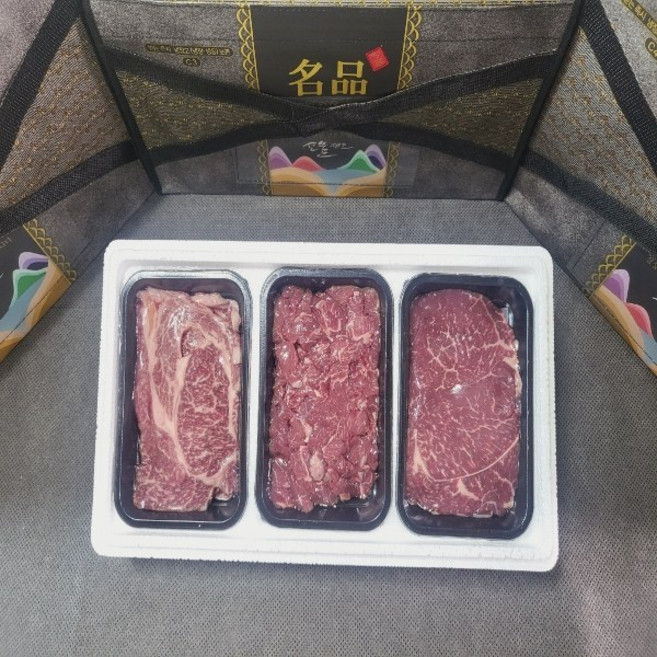 기타 [슈프림그로스] 한우 등심·국거리·산적 정성세트 (각 300g), 상세페이지참조