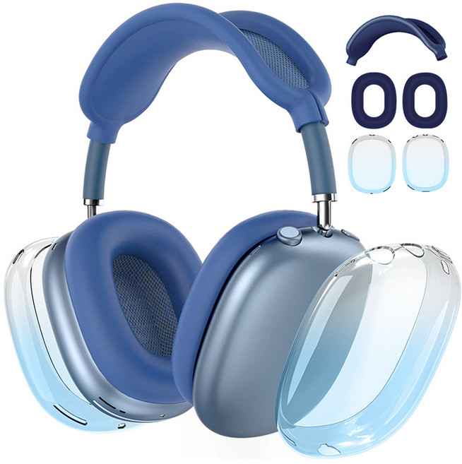 애치비 그러데이션 에어팟 맥스 실리콘 보호케이스 올인원, 블루, 1개