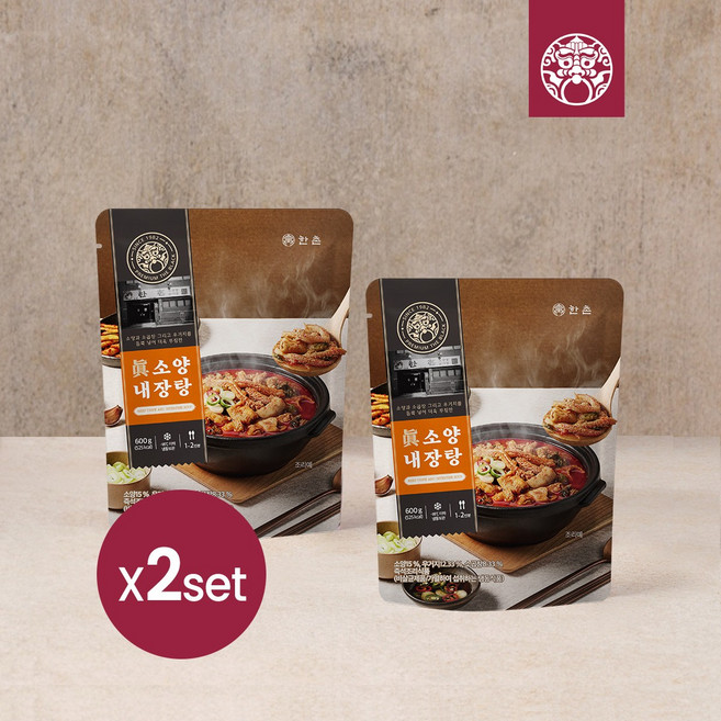 [한촌설렁탕] 더블랙 진 소양내장탕 600g X 2팩 (신선냉동), 2개