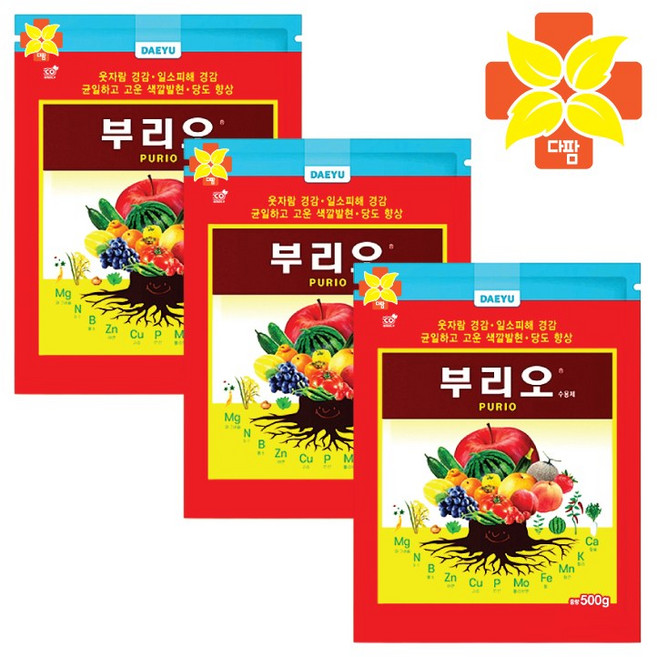 [다팜] 부리오500g 수용성 인산가리 인산칼륨 엽면시비 복합비료 식물 고추 참깨 배추 다육이 상추 토마토 몬스테라 웃자람 고구마순 성장 억제제 구근 비대제 웃거름 추비 식물영양제, 3개, 500ml, 500g