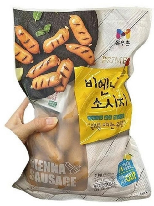 기타 H) 농협목우촌 프라임비엔나 1kg x 1개 27664