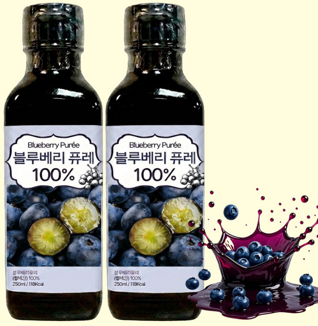 큰나무 블루베리 퓨레 100% 고함량 안토시아닌 블루베리즙 주스 퓨레, 2개, 250ml