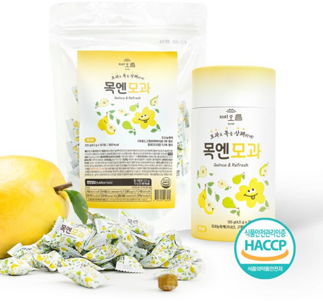 비오름 목엔모과 모과 목캔디 목앤모과, 30개, 4.5g