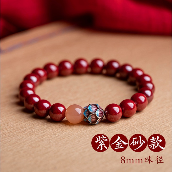 福一方 硃砂手串 淨心佛珠 交換禮物飾品