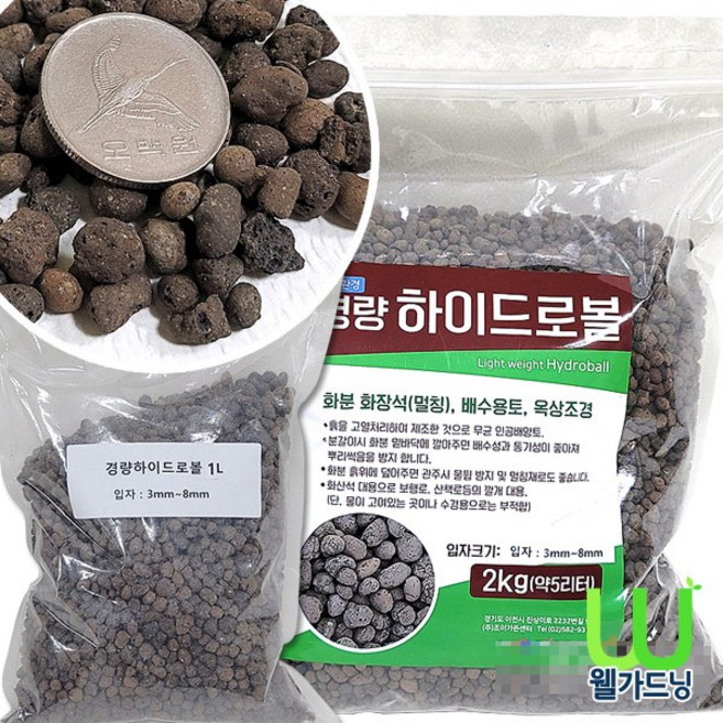 조이가든센터 경량하이드로볼 3mm ~ 8mm, 1리터 (3mm ~ 8mm), 1개