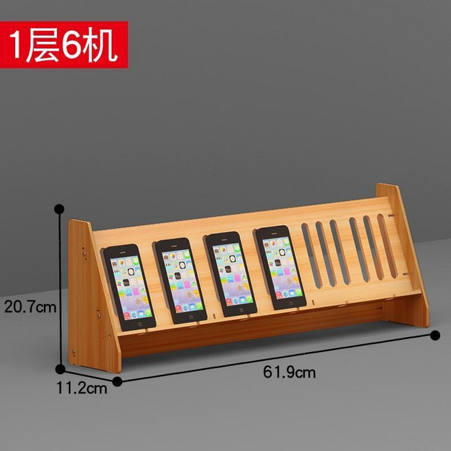 휴대폰 다중 거치대 대량 핸드폰 랙 진열대 거치 깔끔 나무 거치 15. 월넛 1층 6석 1개, 03. 우드 6칸 × 1개