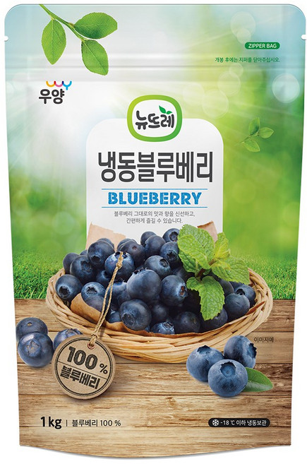 [뉴뜨레 냉동블루베리 아이스박스포함] 냉동블루베리 5kg(1kg 5봉) 미국산, 5개
