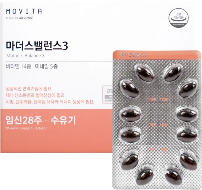 모비타 마더스밸런스3 120정 임산부영양제 임신후기 1개 - 쿠팡