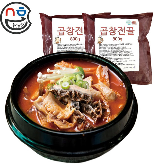 이조푸드 곱창전골 냉동 캠핑 밀키트 소곱창전골 식자재, 2개, 800g