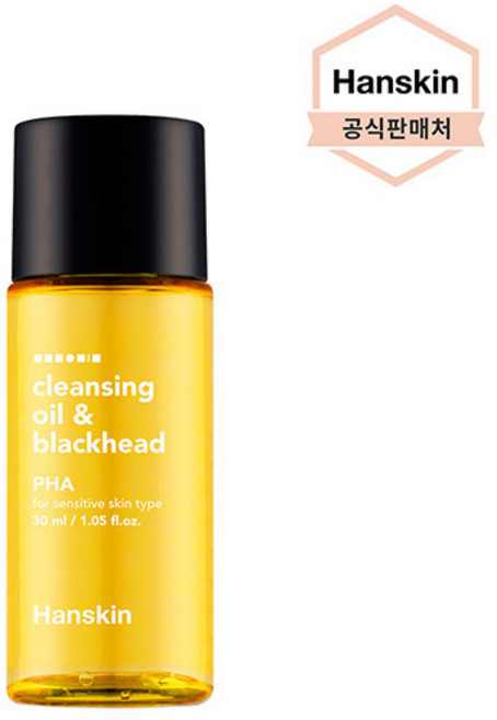 [한스킨(화장품)] [본사직영] 한스킨 클렌징 오일 & 블랙헤드 [BHA] 30ml, 1개