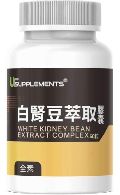 UrSUPPLEMENTS 升級BEANBLOCK白腎豆萃取+藤黃果+非洲芒果籽+鉻酵母膠囊 60粒, 1個, 60顆