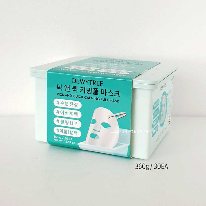 듀이트리 아침 1일 1분 1팩 마스크팩 픽앤퀵 카밍풀 뽑아쓰는 마스크 쿨링 up, 1개