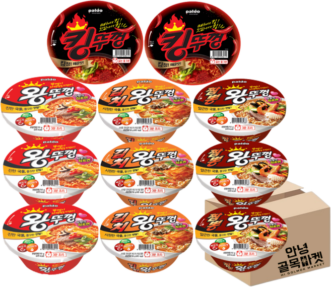 킹뚜껑2개+왕뚜껑3개+김치왕뚜껑3개+짬뽕왕뚜껑3개, 1개