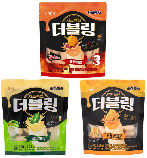진주햄 천하장사 더블링 400g 치즈 소시지 3종 패키지, 1세트
