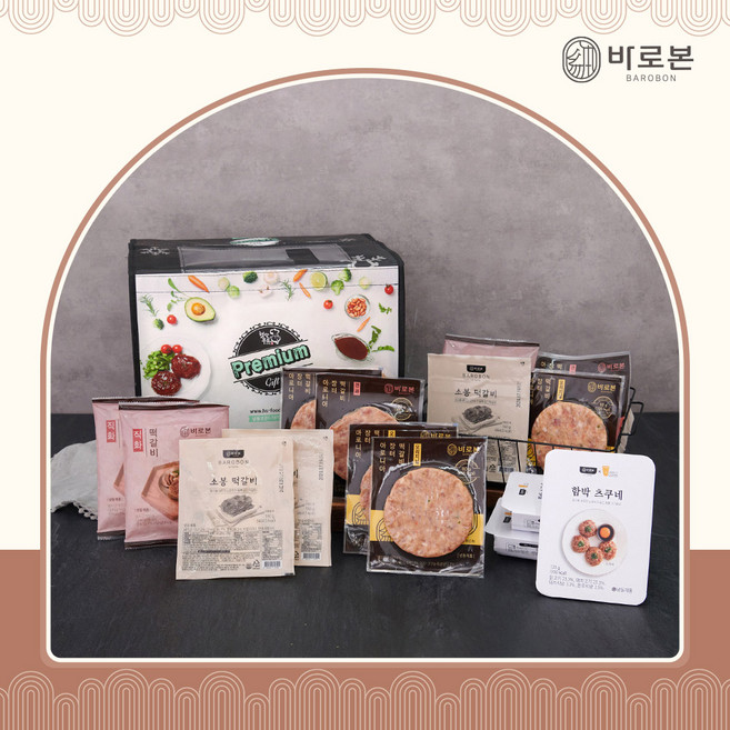 [꽉찬시장] 햇살푸드 바로본 떡갈비 선물세트 2호 / 명절 설선물 직원선물, 1개