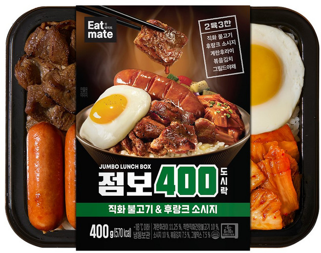 [랭킹닭컴] 잇메이트 점보 400 도시락 직화불고기&후랑크소시지, 10개, 400g