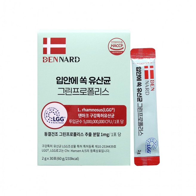 입안에 쏙 유산균 그린 프로폴리스 2g X 30포 / 당일배송, 30정, 1개