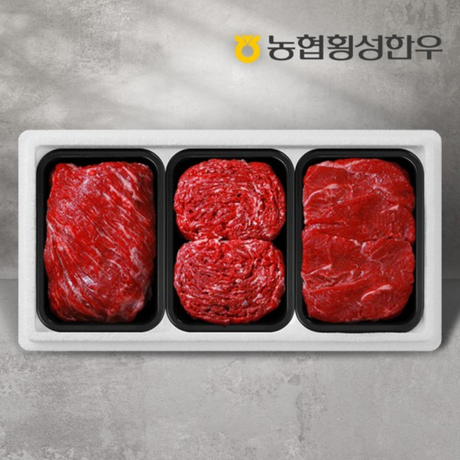 횡성한우] 1등급 하누리정육세트 1호 1.2kg (국거리1팩+불고기1팩+장조림1팩) /팩당400g, 01. 하누리정육세트 1호