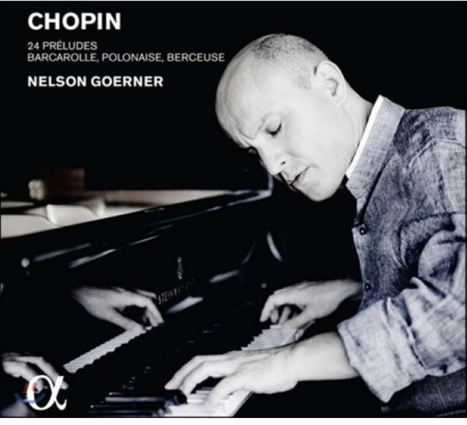 [CD] Nelson Goerner 쇼팽: 전주곡 뱃노래 폴로네즈 자장가 (Chopin: 24 Preludes Barcarolle Polonaise Berceuse)