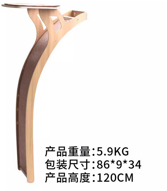 JoyCat 觀景台 貓爬架 玻璃吸盤 貓登高滑梯步梯, 1個, 滑梯款