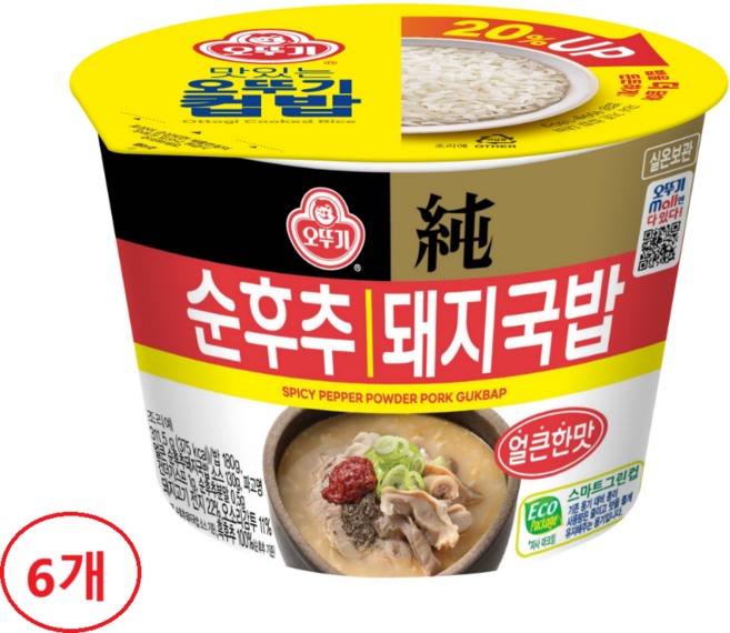 오뚜기 컵밥 얼큰 순후추 돼지국밥, 6개, 311.5g