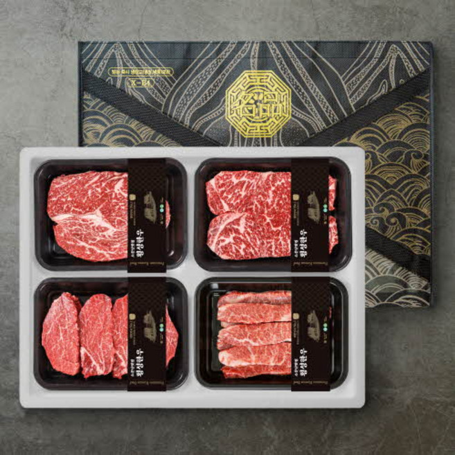[소문난맛집 횡성한우] 담백하고 부드러운 원뿔 1+ 횡성한우 스페셜 한정판 에디션 구이 선물세트 1.6kg [등심 400g +채끝 400g+ 안심 400g + 업진살 400g], 1세트