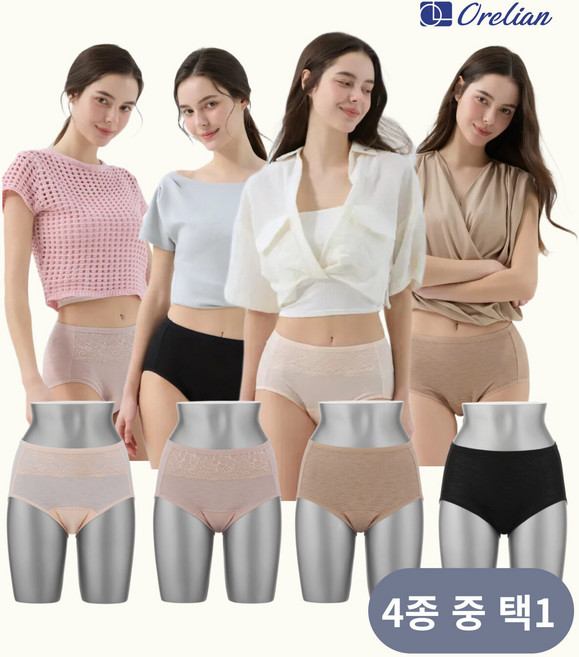오렐리안 데일리 크레오라 안심팬티 1종