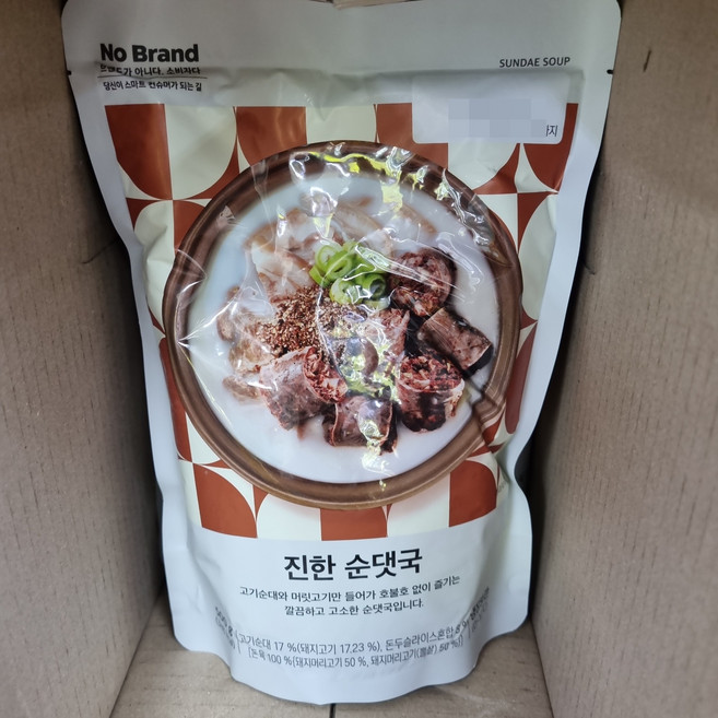 노브랜드 진한 순댓국 냉장 수량 옵션, 2개, 500g