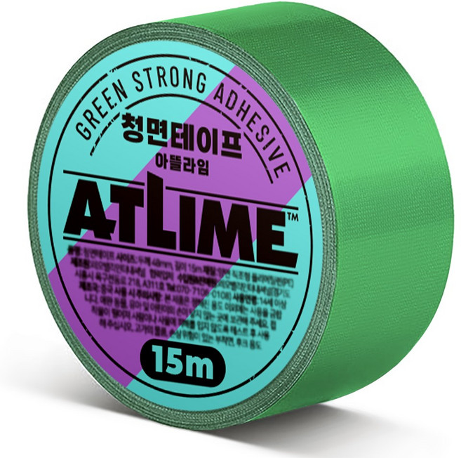 아뜰라임 다목적 초강력 천면 청면테이프 청테이프 48mm x 15m, 1개