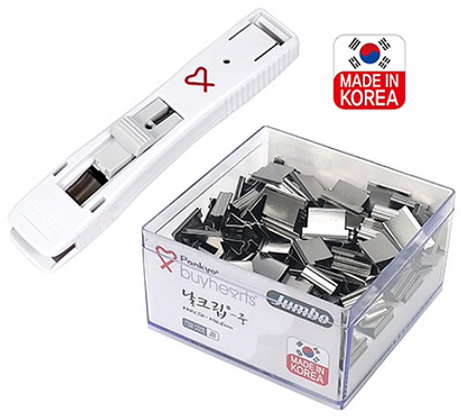 바이하츠 나이스러 + 날크립 점보, 나이스러 중 + 날크립 점보 중