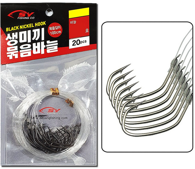 20개입 생미끼 외수질 묶음 바늘 농어 민어 광어 열기 우럭 왕우럭 붉바리 선상 낚시 기둥줄 카드 채비, 1개, 1개입