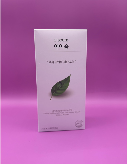 i-soom 아이하이 아이숨 코건강 비염유산균 영양제 편안한숨 어린이 영양제 아이건강영양제, 2박스, 15회분