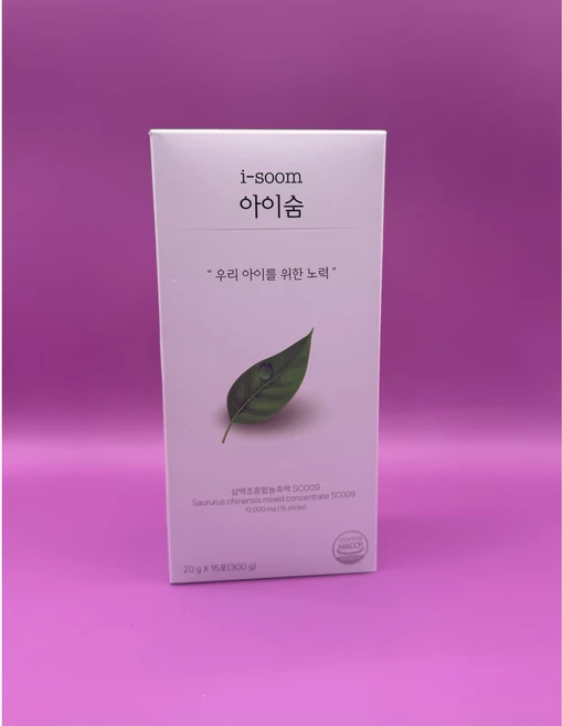 i-soom 아이하이 아이숨 코건강 비염유산균 영양제 편안한숨 어린이 영양제 아이건강영양제, 2박스, 15회분 - 쿠팡