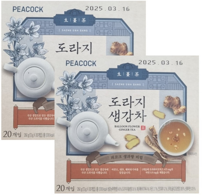 피코크 도라지 생강차 20입 2개 총 520g (13g x 40봉), 13g, 20개입
