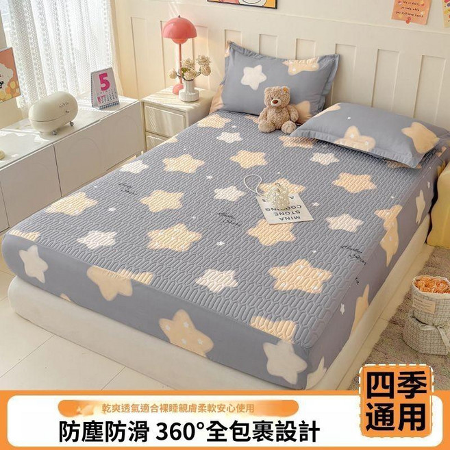 防蟎加厚抗菌夾棉牀包，360°全包式設計