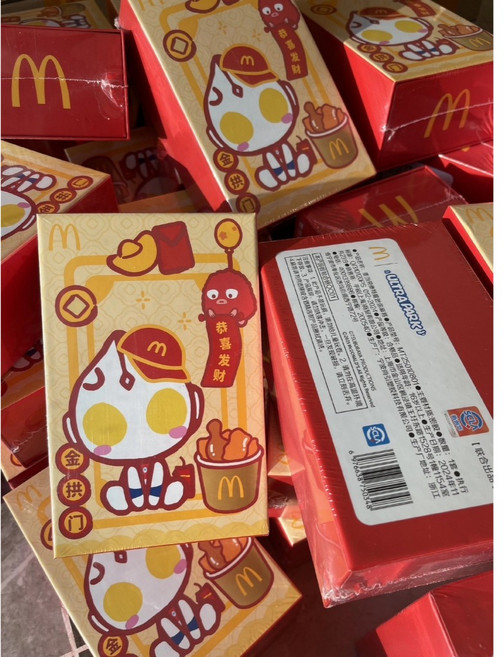 麥當勞 奧特曼 聯名 迷你麻將 收納包 套組, 1個, 一套, N/A