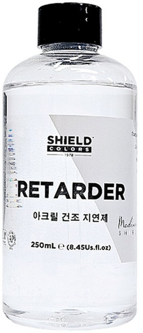 쉴드 아크릴 리타더 250ml 낱개/ 아크릭 보조제 미술