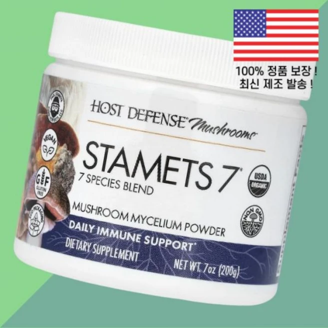 호스트 디펜스 버섯 스타멧 7 7온스 200g Host Defense Mushrooms STAMETS 7oz - 쿠팡