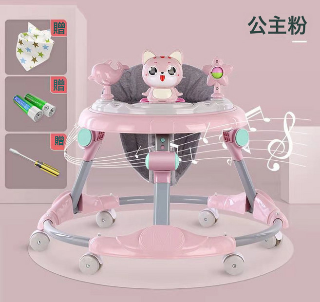 新款嬰兒學步車 多功能調節助步車, 1個, 粉色-適合6-18個月 萬向輪輪+燈光音樂:如圖