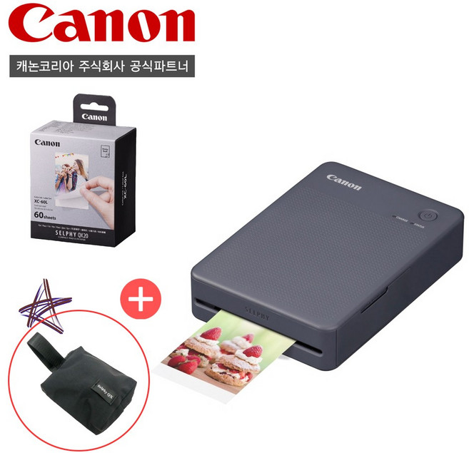 [캐논공식파트너]캐논 포토프린터 SELPHY QX20 / XC-60L(60매)전용인화지/파우치패키지, 그레이