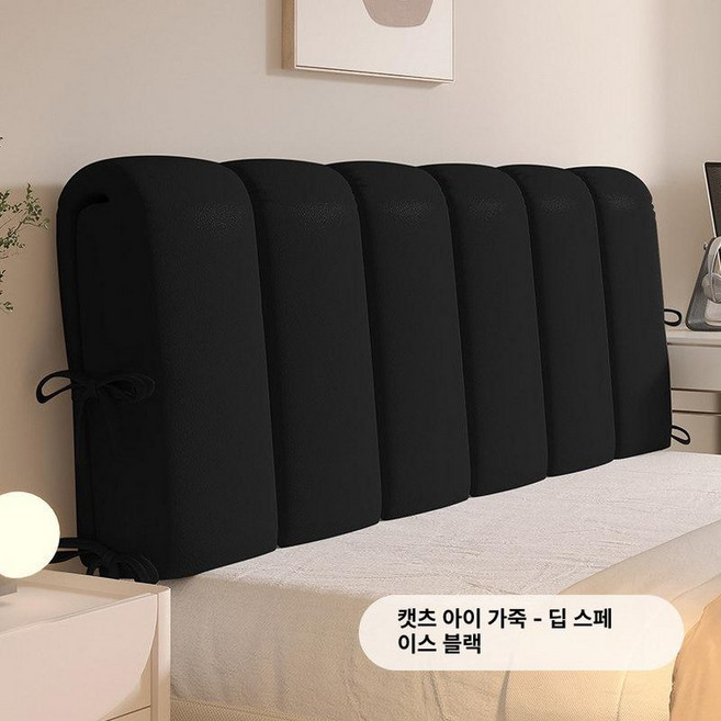 침대헤드 쿠션 커버 침대 프레임 등받이 가드 등 리폼 제이라이프 벽쿠션 대쿠션, 클래식블랙 [캣클로 가죽]