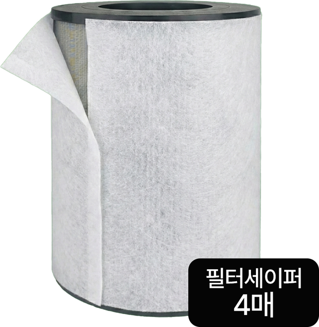 필터모아 샤오미 미에어 1 3 4 프로 공기청정기 필터 세이퍼 4매입, 1개, 필터세이퍼 4매