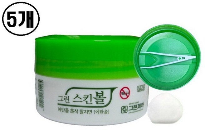 그린제약 그린스킨볼 47g x 5개 에탄올 스왑 탈지면 알콜솜 원형 소독솜 코튼볼타입 집게, 1개입