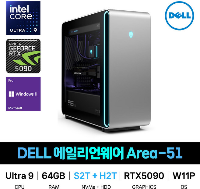 IT_DELL 에일리언웨어 Area-51 DAWARR8-WP04KR HDD 2TB추가 재고보유, 단일옵션